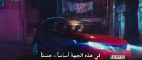 فيلم الحبيب السابق القسم 2 مترجم للعربية