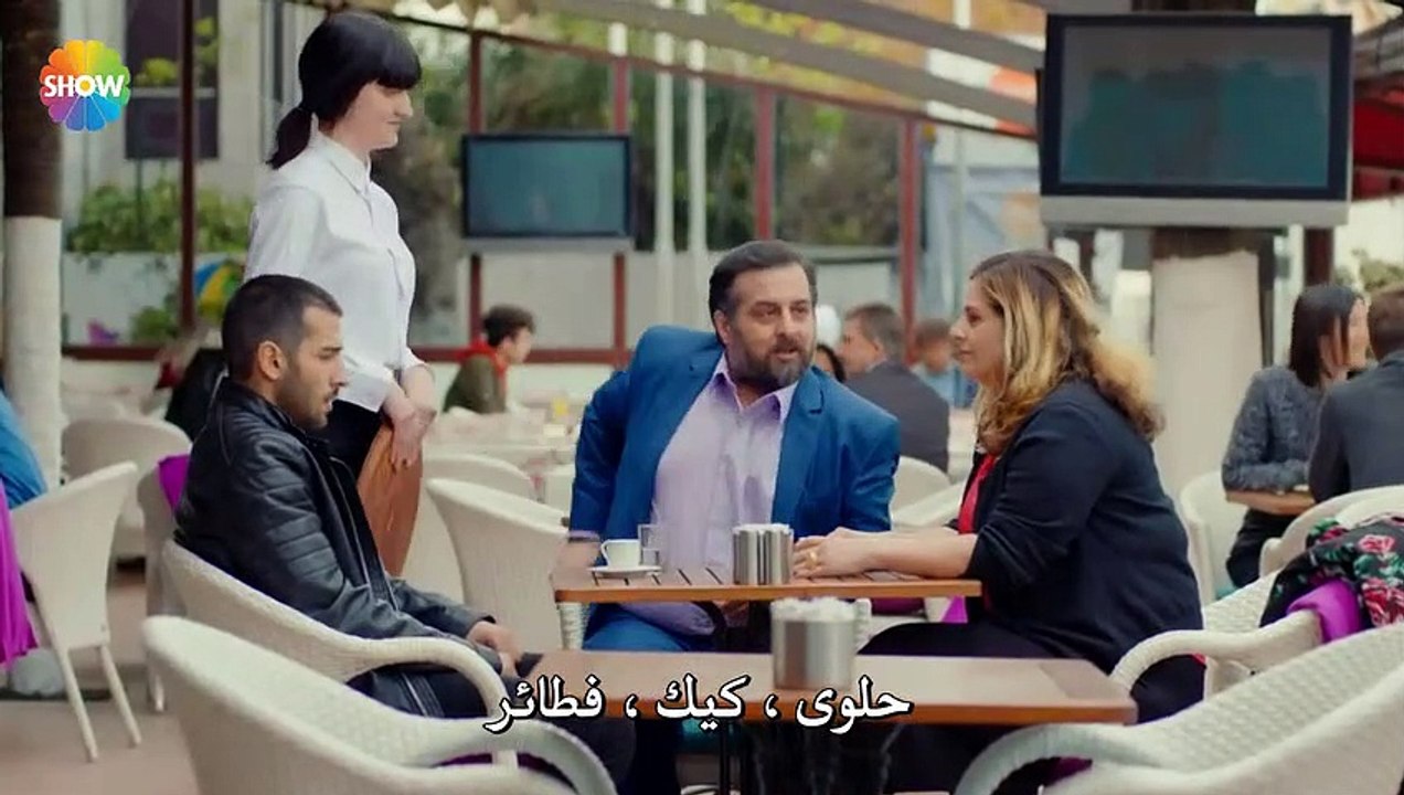 مسلسل الثروة الحلقة 2 القسم 2 مترجم للعربية