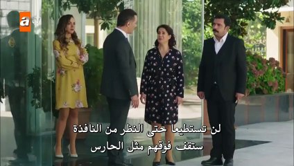 مسلسل طيور بلا اجنحة الحلقة 20 مترجمة - قسم 2