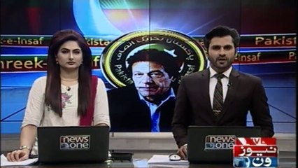 Imran Khan's flight was taken back on Karachi Airport due to the weather shortage