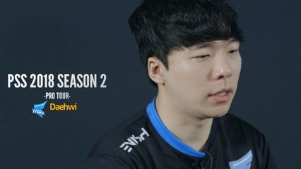 [선공개 대휘 편] 그 팀은 끝났어요. 할 말 없습니다. 2018 PSS 시즌2 결승전 예고