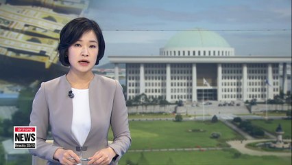 National Assembly's "special activity" expenses revealed