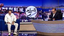 Labes S07 E06, Salah el Farzit