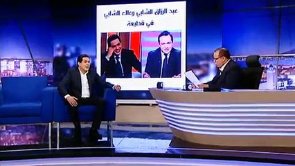 Labes S07 E06, Abdelrazek Chebbi ET SA RELATION AVEC Ala Chebbi