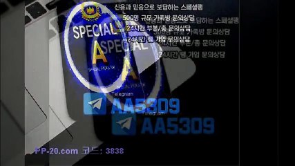 P 피 안전놀이터 ＰＰ－２０．ＣＯＭ P안전놀이터 P먹튀 피먹튀 알파티비 슈어맨 베타티비 안전놀이터 안전공원 놀이터추천 검증커뮤니티 먹튀검증 먹튀사이트 검증사이트 먹튀폴리스 슈어맨 먹튀헌터 먹튀캅 엘리트짱 먹튀썰전 먹튀송신 먹튀투어 헌터티비 헌터검증단 먹폴 먹튀 폴리스 먹튀room ＰＰ－３０．ＣＯＭ  ュ워지더라라고애매하게웃 P 피 안전놀이터 ＰＰ－２０．ＣＯＭ P안전놀이터 P먹튀 피먹튀 알파티비 슈어맨 베타티비 안전놀이터 안전공원 놀이터추천 검증커뮤니티 먹