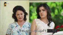 Kanatsız Kuşlar 13 -مسلسل طيور بلا أجنحة مترجم للعربية - الحلقة 13 القسم 1