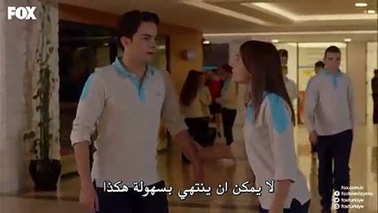 KAYIT DIŞI - مسلسل خارج عن القانون مترجم للعربية - الحلقة 7 القسم 3