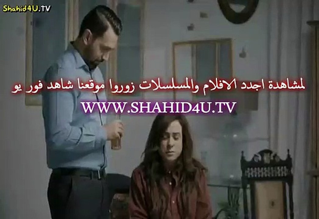 مسلسل الحب الحقيقي جزء 2 الحلقة 19