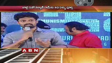 Nandamuri kalyan Ram celebrating 40th Birthday Today