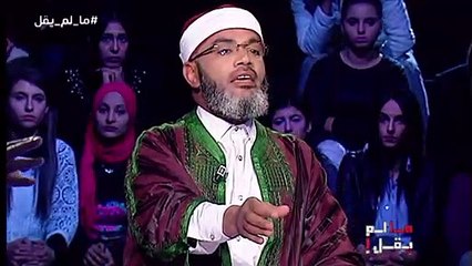 Ma Lam Yokal S01 Episode 26 15-03-2018 Partie 02