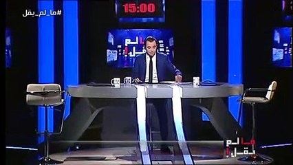 Ma Lam Yokal S01 Episode 26 15-03-2018 Partie 01