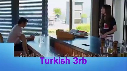 البدر Dolunay إعلان الحلقة 5 مترجمة للعربية HD