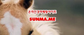 일본경마사이트 , 온라인경마사이트 , SUNMA.ME 일본경마사이트