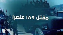 خسائر ميليشيا أسد في #درعا منذ بدء حملته العسكرية#أورينت #سوريا#معركة_الجنوب