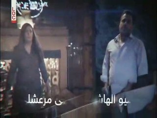 مسلسل الحب الحقيقي الحلقة 52 الأخيرة