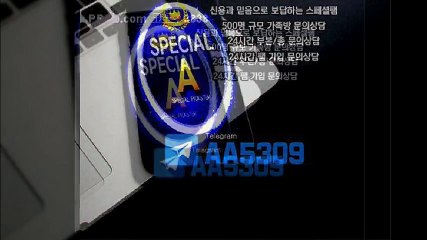 P 피 안전놀이터 ＰＰ－２０．ＣＯＭ P안전놀이터 P먹튀 피먹튀 알파티비 슈어맨 베타티비 안전놀이터 안전공원 놀이터추천 검증커뮤니티 먹튀검증 먹튀사이트 검증사이트 먹튀폴리스 슈어맨 먹튀헌터 먹튀캅 엘리트짱 먹튀썰전 먹튀송신 먹튀투어 헌터티비 헌터검증단 먹폴 먹튀 폴리스 먹튀room ＰＰ－３０．ＣＯＭ  ン적대소리가적막하던허공 P 피 안전놀이터 ＰＰ－２０．ＣＯＭ P안전놀이터 P먹튀 피먹튀 알파티비 슈어맨 베타티비 안전놀이터 안전공원 놀이터추천 검증커뮤니티 먹