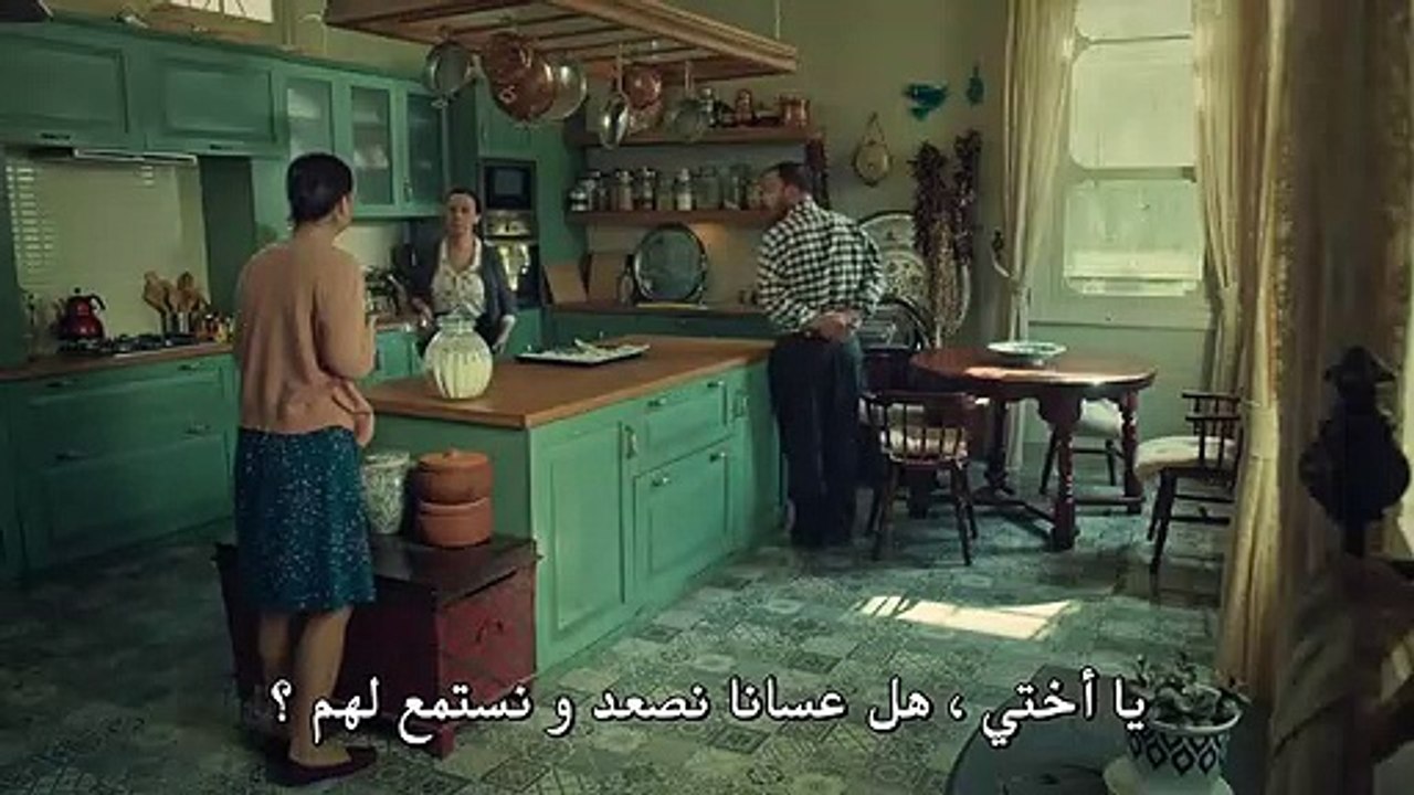 مسلسل عروس اسطنبول 2 الموسم الثاني مترجم للعربية - الحلقة 31  القسم 2