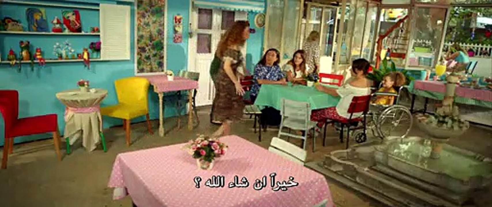 Ateş böceği - 1 مسلسل سراج الليل مترجم للعربية...