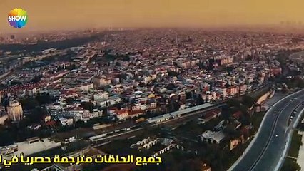 مسلسل وجهاً لوجه الحلقة 1 مترجمة للعربية القسم 1