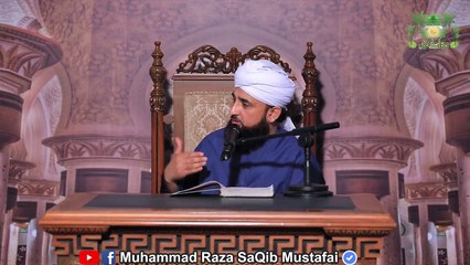 Hazrat ABU-HURAIRA Maa Se Dilbardaashta Ho Kr HUZOOR K Pas Chale Gye