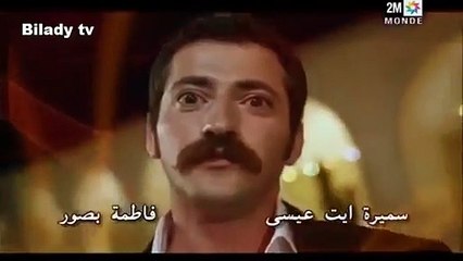 مسلسل أمهات وبنات الحلقة 3 الثالثة