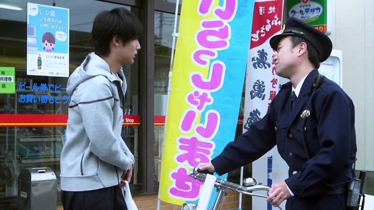 My Little Lover - Minami Kun No Koibito Episode 2