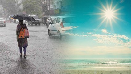 ಕರ್ನಾಟಕ ಕರಾವಳಿಯಲ್ಲಿ ಮಳೆ, ಬೆಂಗಳೂರಿನಲ್ಲಿ ಈಗಲೇ ಸೆಕೆ!  | Oneindia Kannada