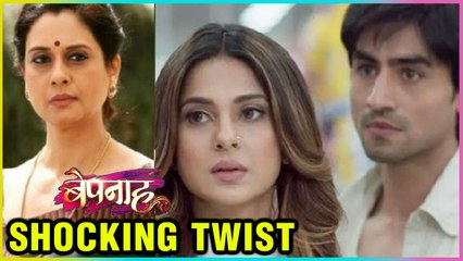 Pooja's PREGNANCY TRUTH Revealed In Front Of Zoya & Aditya | Bepannah