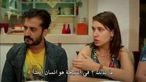 Ateş böceği 13 - 2 مسلسل سراج الليل مترجم للعربية - الحلقة 13  القسم