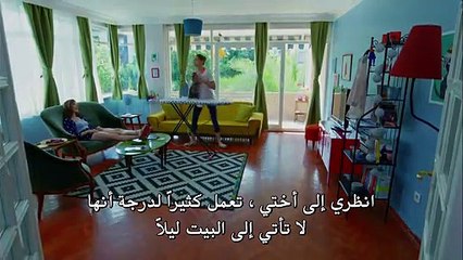 Dolunay 6 - مسلسل البدر مترجم للعربية - الحلقة 6 القسم 4