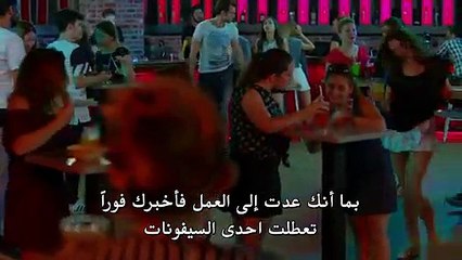 Dolunay 8 -مسلسل البدر مترجم للعربية - الحلقة 8 القسم 2