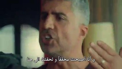İstanbullu Gelin -  مسلسل عروس اسطنبول مترجم للعربية - الموسم 2 - إعلان الحلقة 2