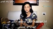 مترجم سنايا ايراني تستقبل الهدايا من الفانز بمناسبة عيد ميلادها 31