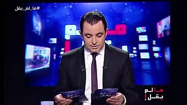 طرق البحث عن الكنوز