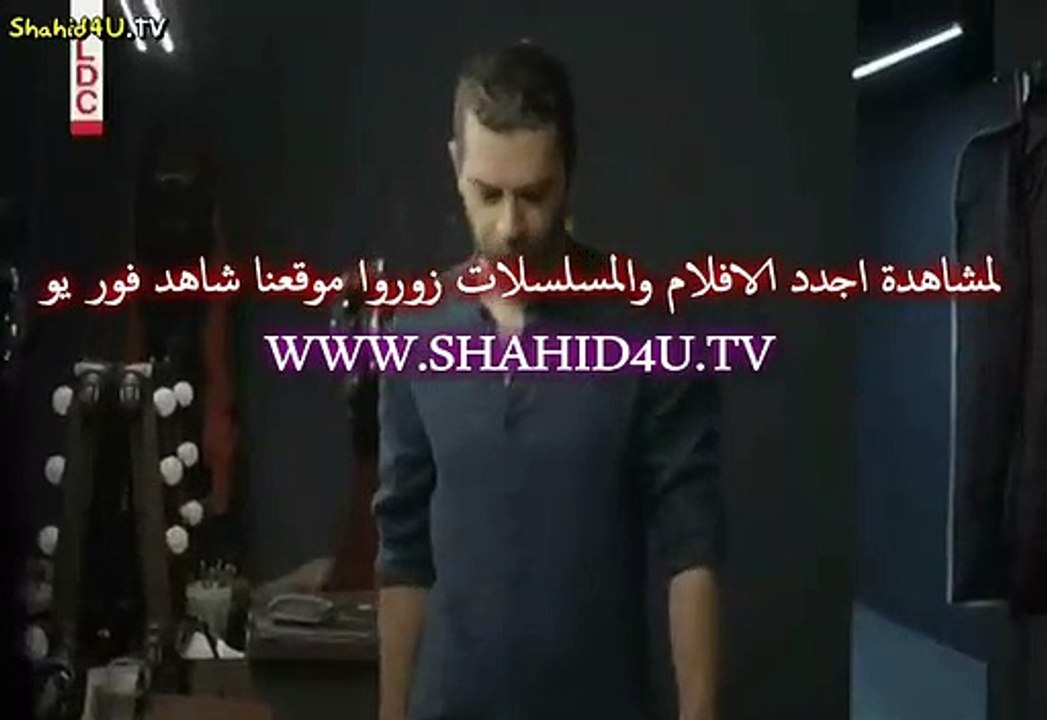 مسلسل الحب الحقيقي الجزء الثاني الحلقة 31