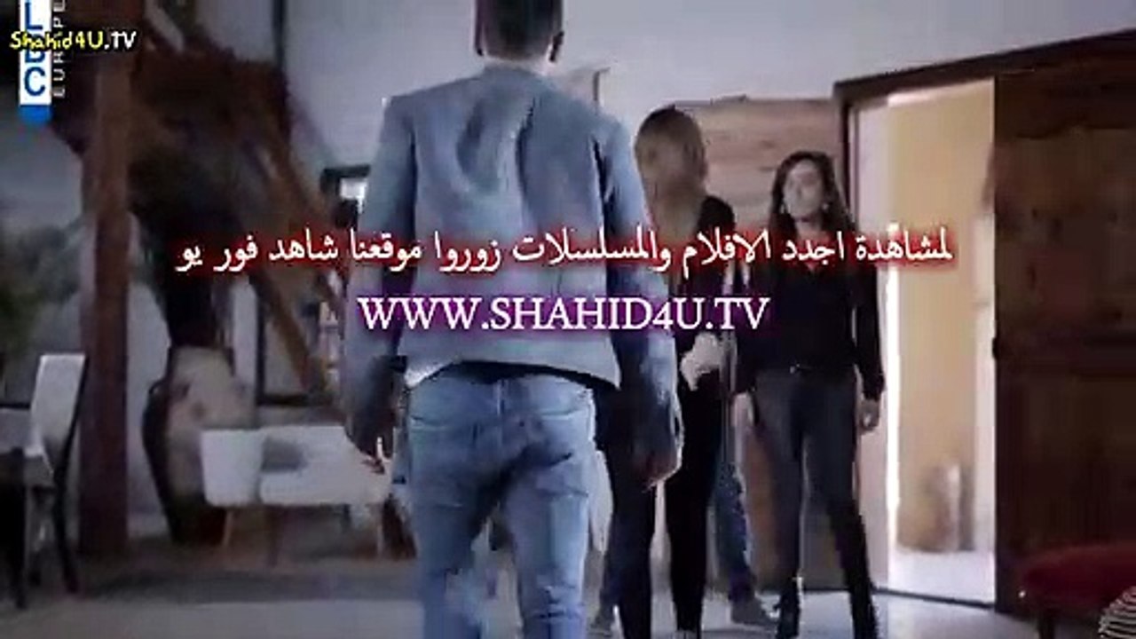 مسلسل الحب الحقيقي جزء 2 الحلقة 15 القسم 2