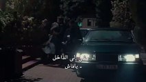مسلسل الحفرة اعلان  1 الحلقة 3 مترجمة للعربية