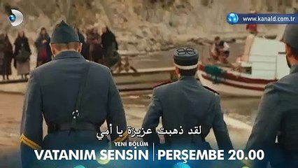 مسلسل أنت وطني الموسم الثاني إعلان الحلقة 2 مترجمة للعربية