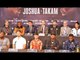 Joshua vs Takam UNDERCARD Press Conference | Dillian Whyte | Katy Taylor |  Frank Buglioni & More!