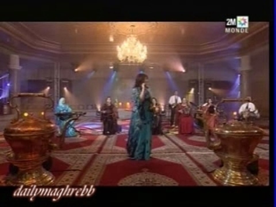 Orchestre Fatiha Amine - fine nsibakya lmasrara...