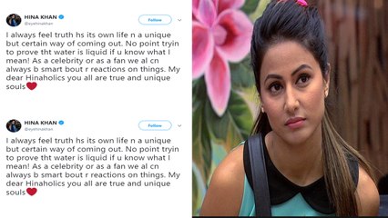 Hina Khan Reacts on TROLLER with this message। FilmiBeat