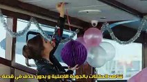 مسلسل اللؤلؤة السوداء مترجم للعربية - الحلقة 19 القسم 2