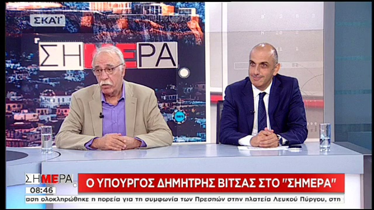 Βίτσας: Δεν θα ρίξει την κυβέρνηση για το Σκοπι...