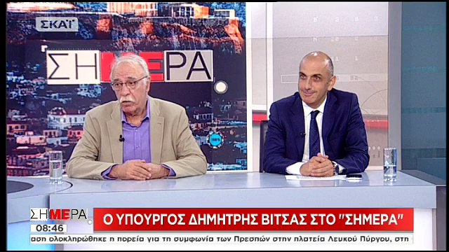 Βίτσας: Δεν θα ρίξει την κυβέρνηση για το Σκοπιανό ο Πάνος Καμμένος