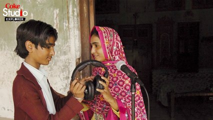 Faqeera, Shamu Bai and Vishnu, Coke Studio Explorer 2018