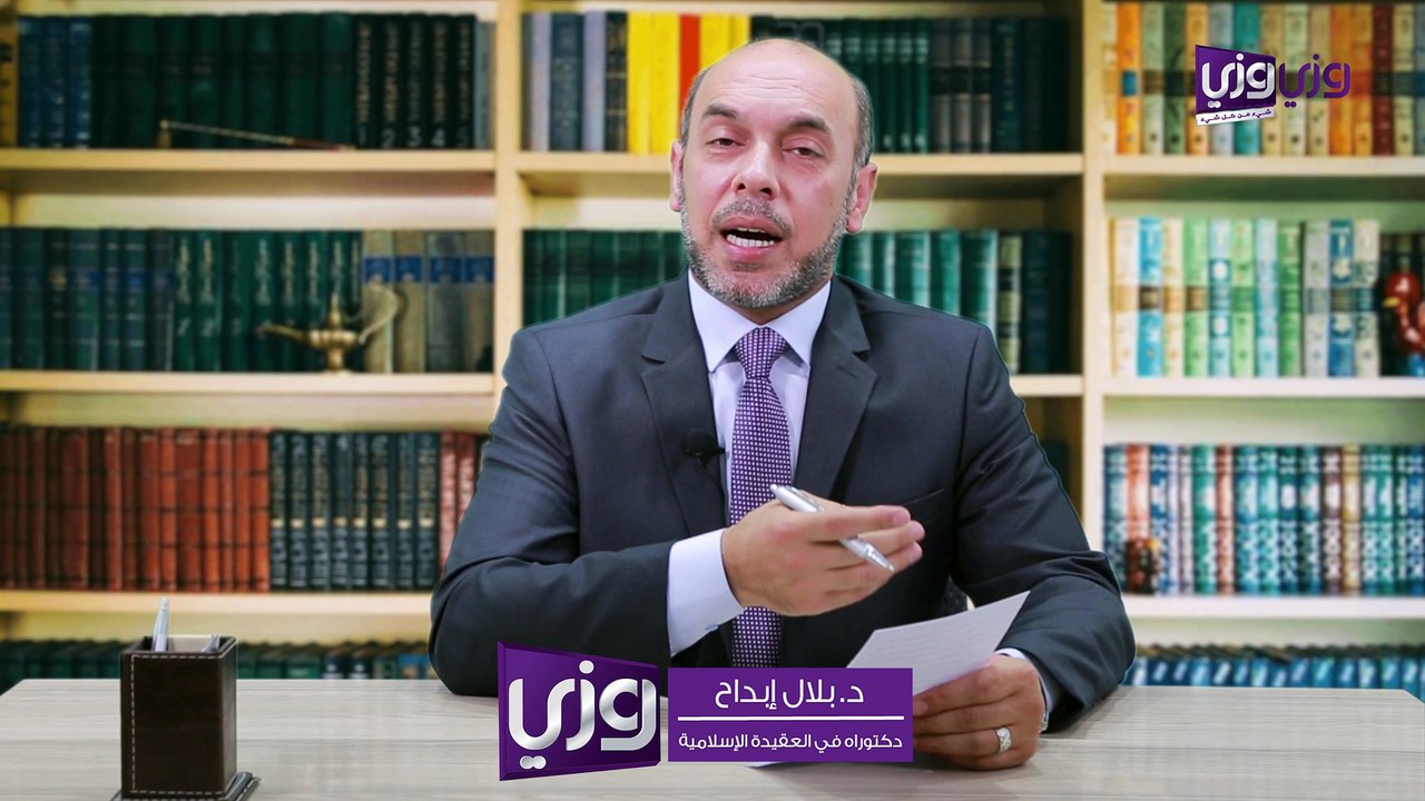 اذا طلق الرجل زوجته ثلاث طلقات كيف يرجعها
