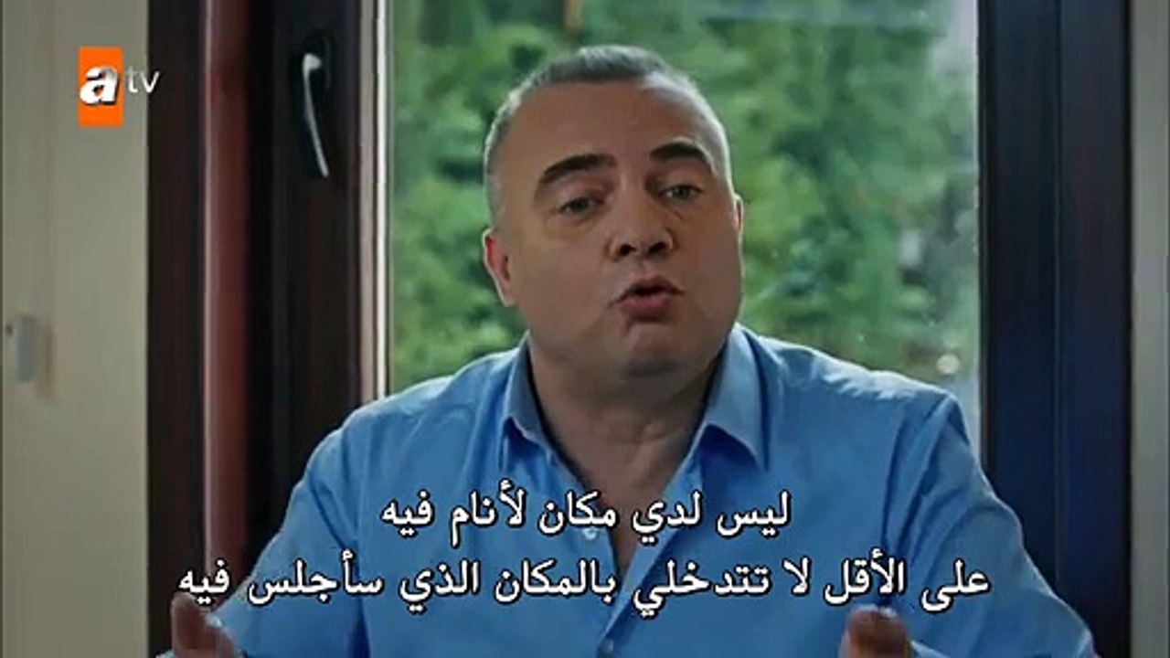 مسلسل قطاع الطرق لن يحكموا العالم 2 الموسم الثاني مترجم للعربية - الحلقة 26 - القسم 2