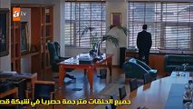 مسلسل قطاع الطرق لن يحكموا العالم 2 الموسم الثاني مترجم للعربية - الحلقة 24 القسم 2