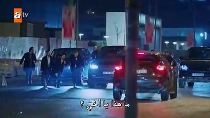 مسلسل قطّاع الطرق لن يحكموا العالم الموسم الثاني الحلقة 21 مترجمة للعربية القسم 3