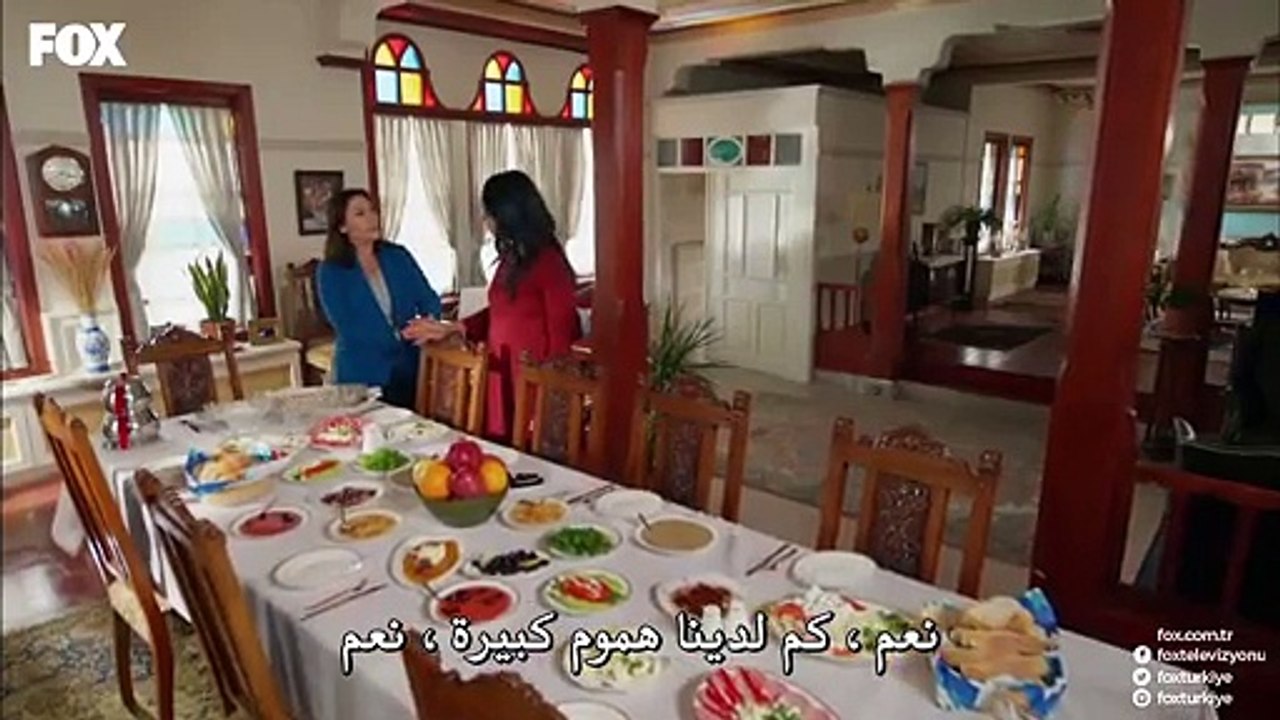 مسلسل عاصفة السنونو مترجم للعربية - الحلقة 1 ...
